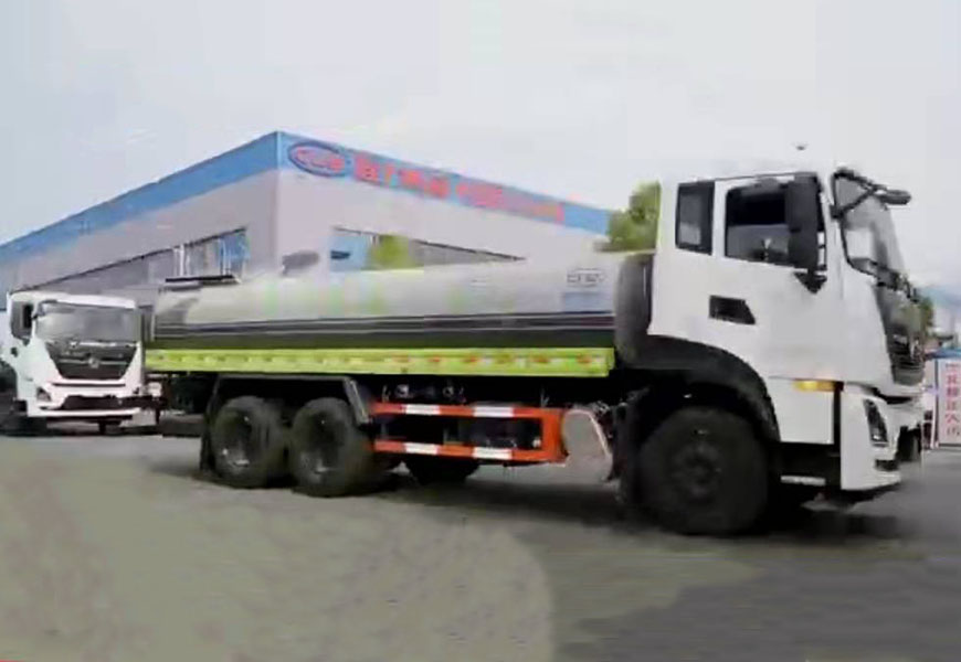 程力集團東風天龍高端灑水車首批發(fā)車